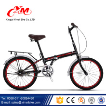 Vélo pliant noir de 20inch / vélo se pliant de vitesse simple / vélos se pliants légers à vendre